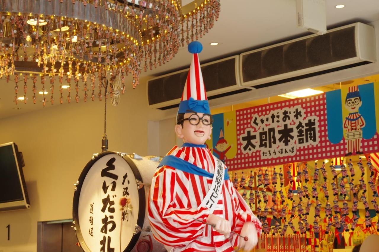 Infinity Hotel Osaka Dome-Mae Екстер'єр фото