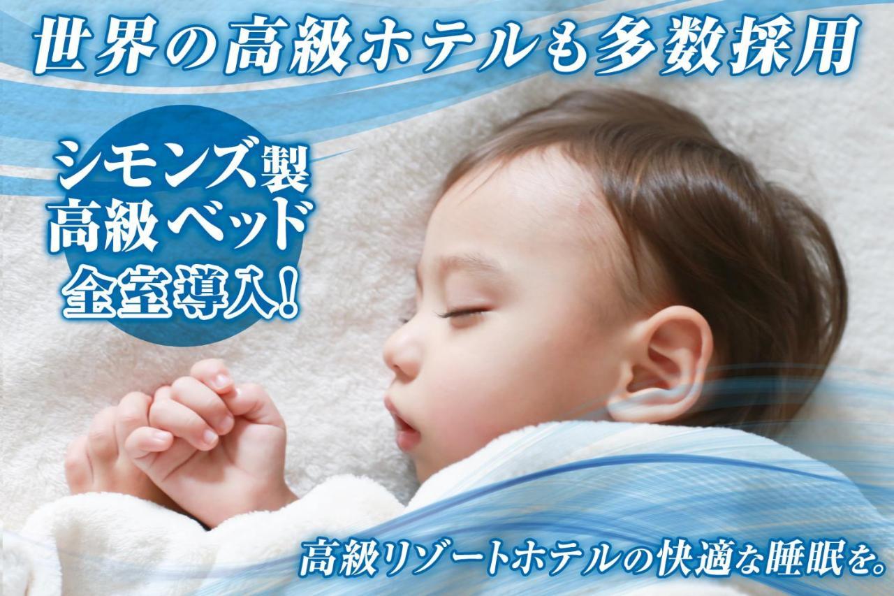 Infinity Hotel Osaka Dome-Mae Екстер'єр фото