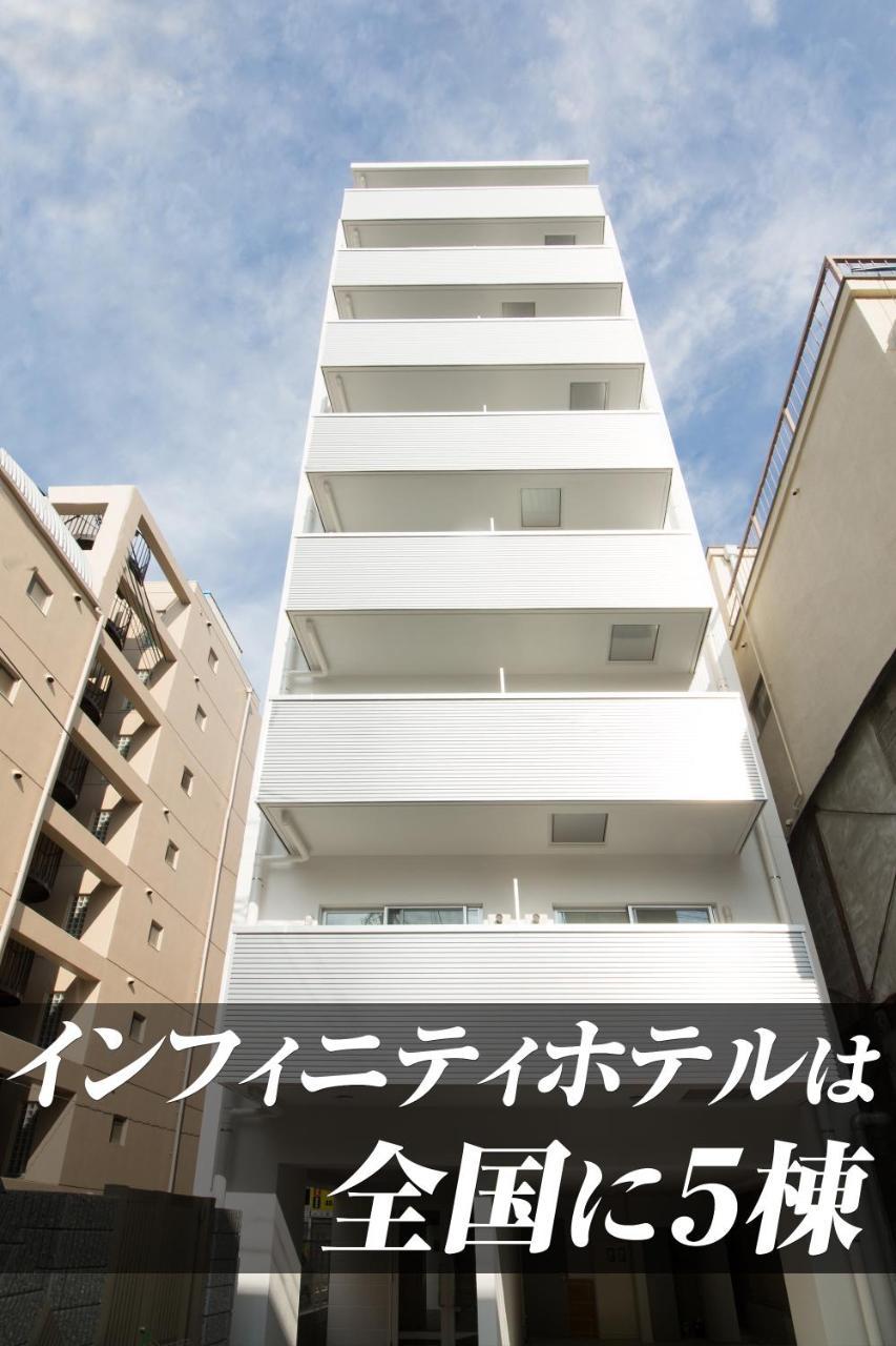 Infinity Hotel Osaka Dome-Mae Екстер'єр фото