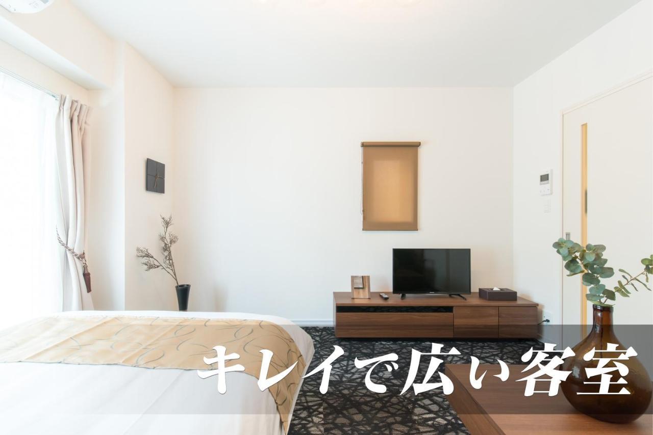 Infinity Hotel Osaka Dome-Mae Екстер'єр фото