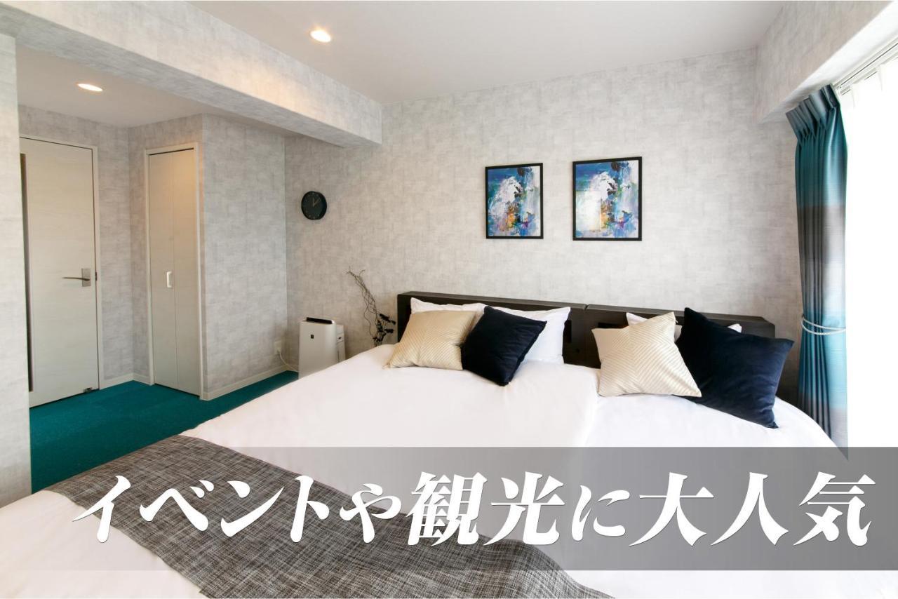 Infinity Hotel Osaka Dome-Mae Екстер'єр фото