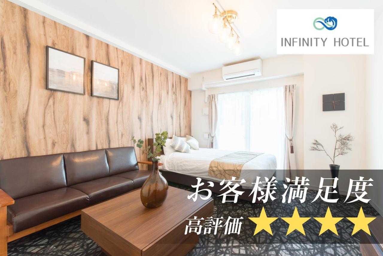 Infinity Hotel Osaka Dome-Mae Екстер'єр фото